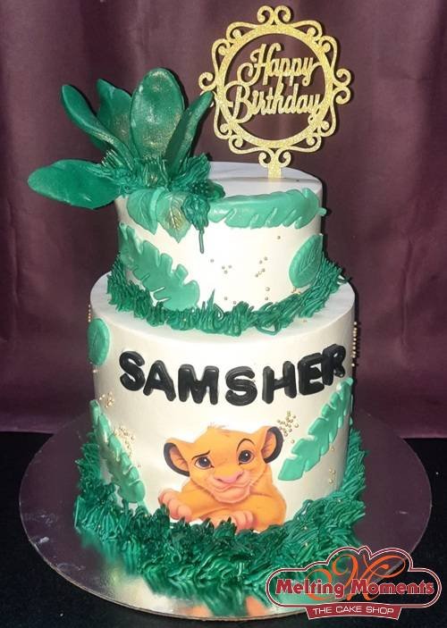 Shamsher Jungle Theme Cake