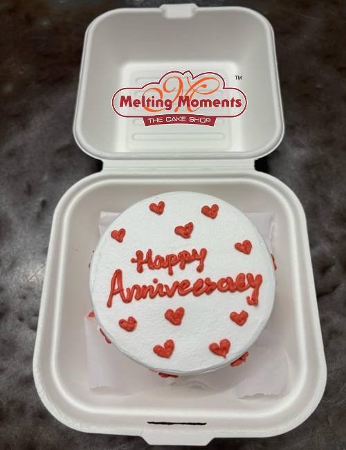  Anniversary Cake in Box
