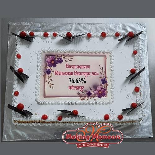 Govt Photo ThemeCake